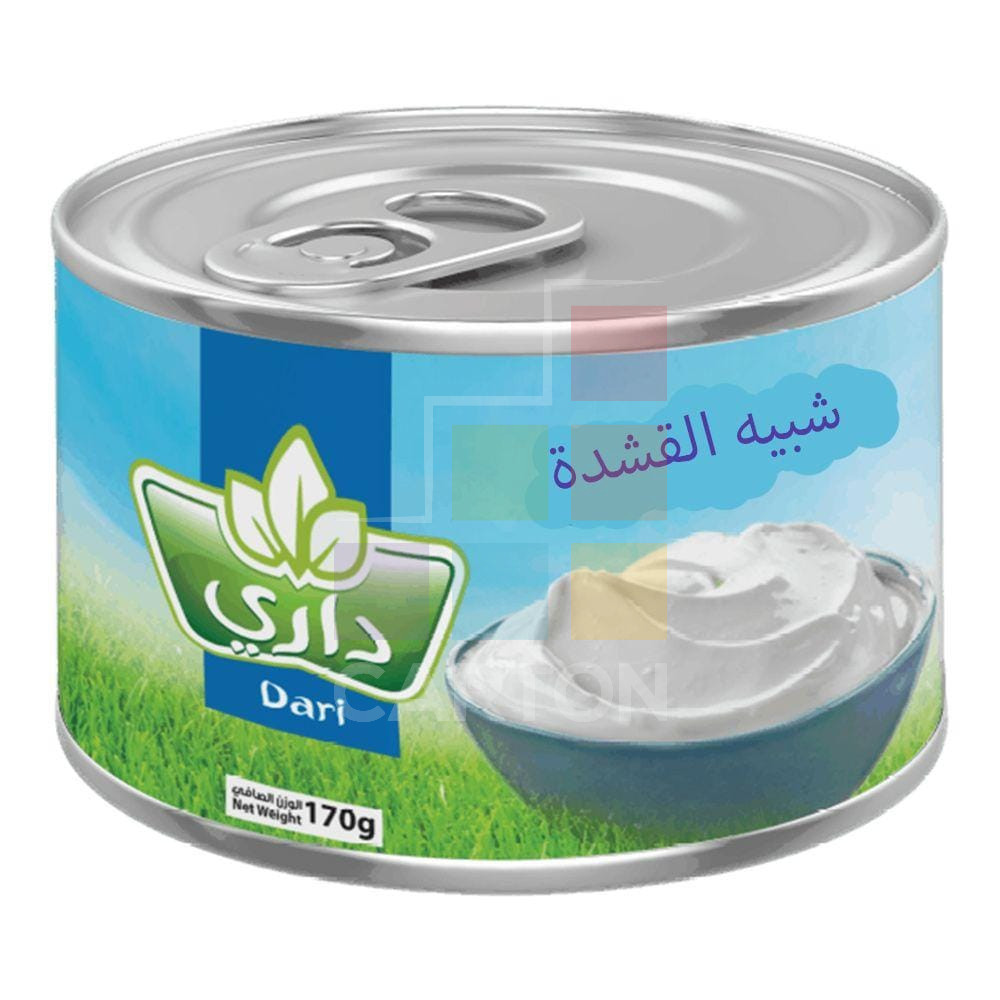 Dari Cream Analogue 170gm